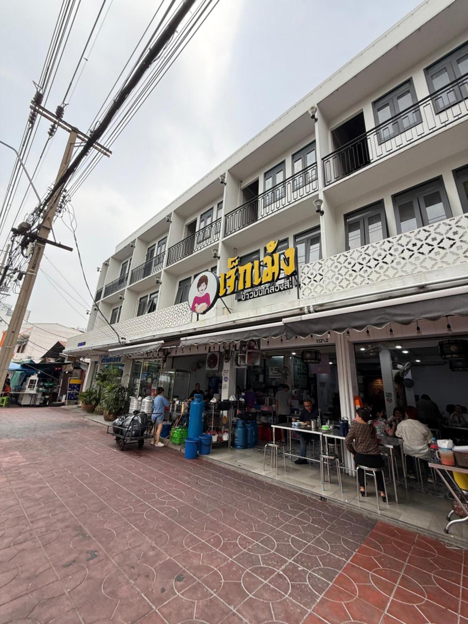 Gm6 - Samyan 4floors, 4mins Walk To Bantadtong * Bangkok